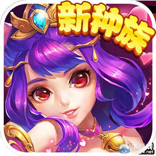 恐怖黎明地圖全開補丁