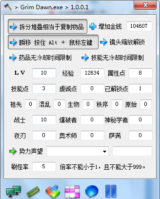 游樂園單機 www.game333.net