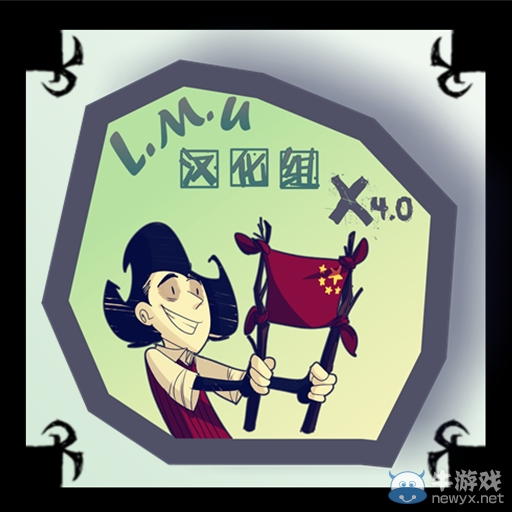 游樂園單機 www.game333.net