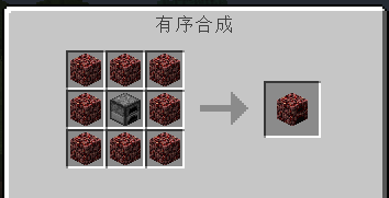 我的世界1.8更多熔爐mod