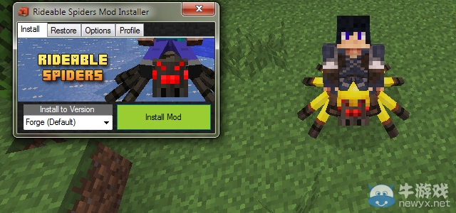 我的世界1.6.4騎乘蜘蛛mod
