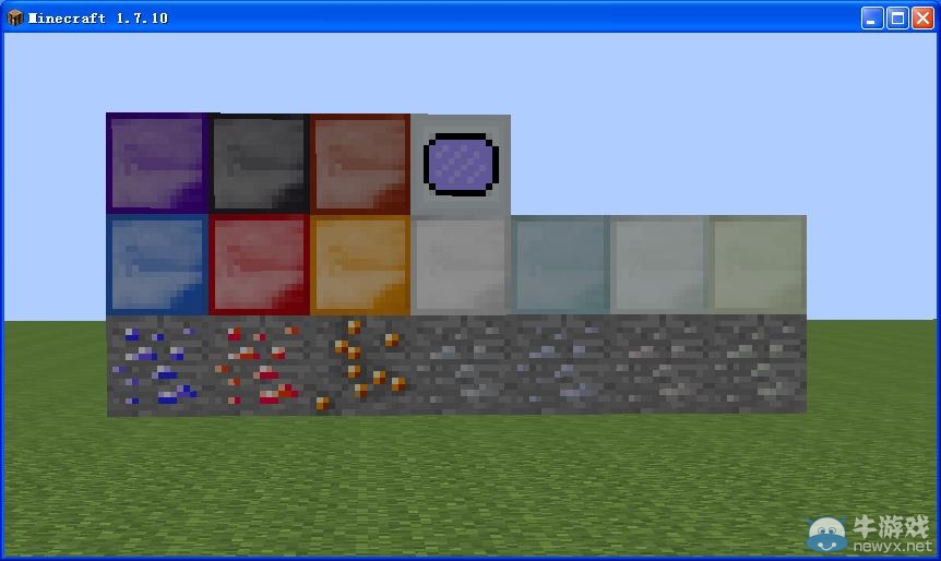 我的世界1.7.10特殊武器mod