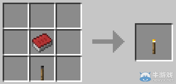 我的世界1.8.9真實火炬mod