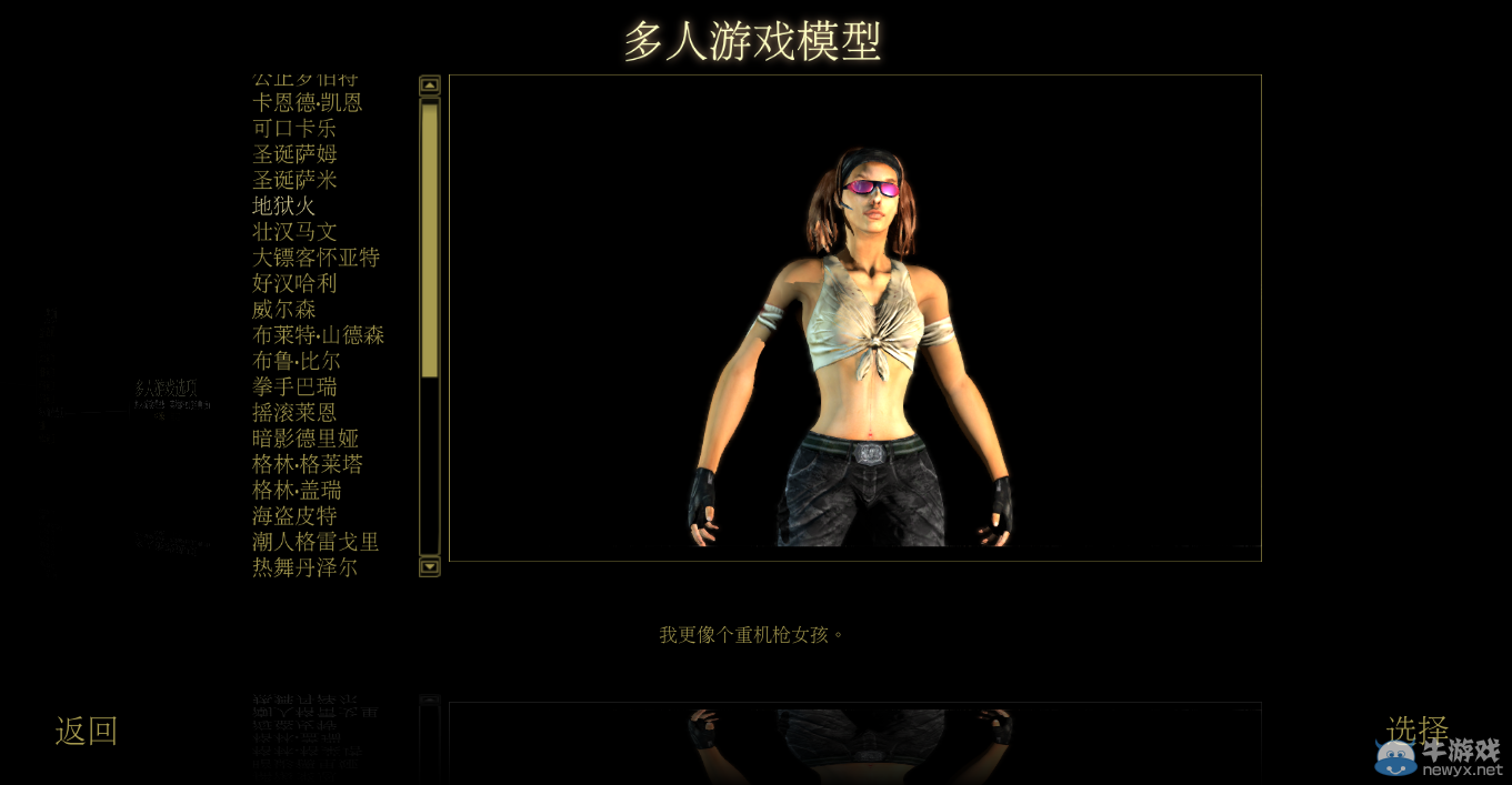 游樂園單機 www.game333.net