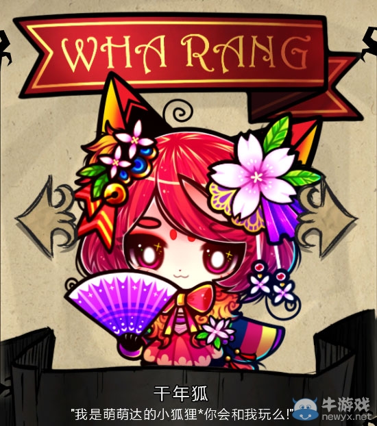 游樂園單機(jī) www.game333.net