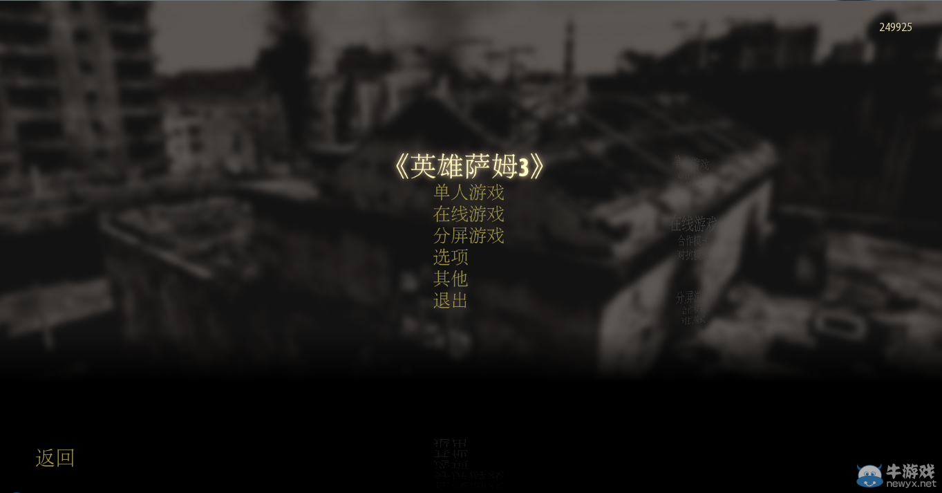 游樂園單機 www.game333.net