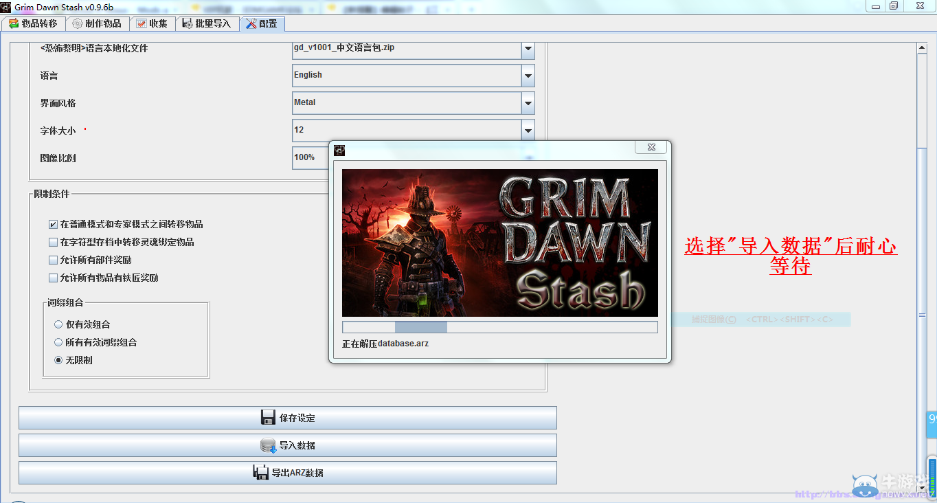 游樂(lè)園單機(jī) www.game333.net