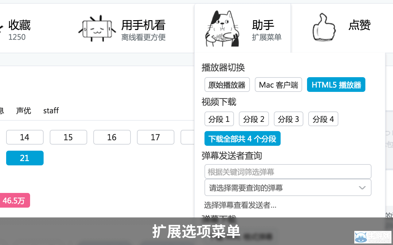 游樂園單機 www.game333.net