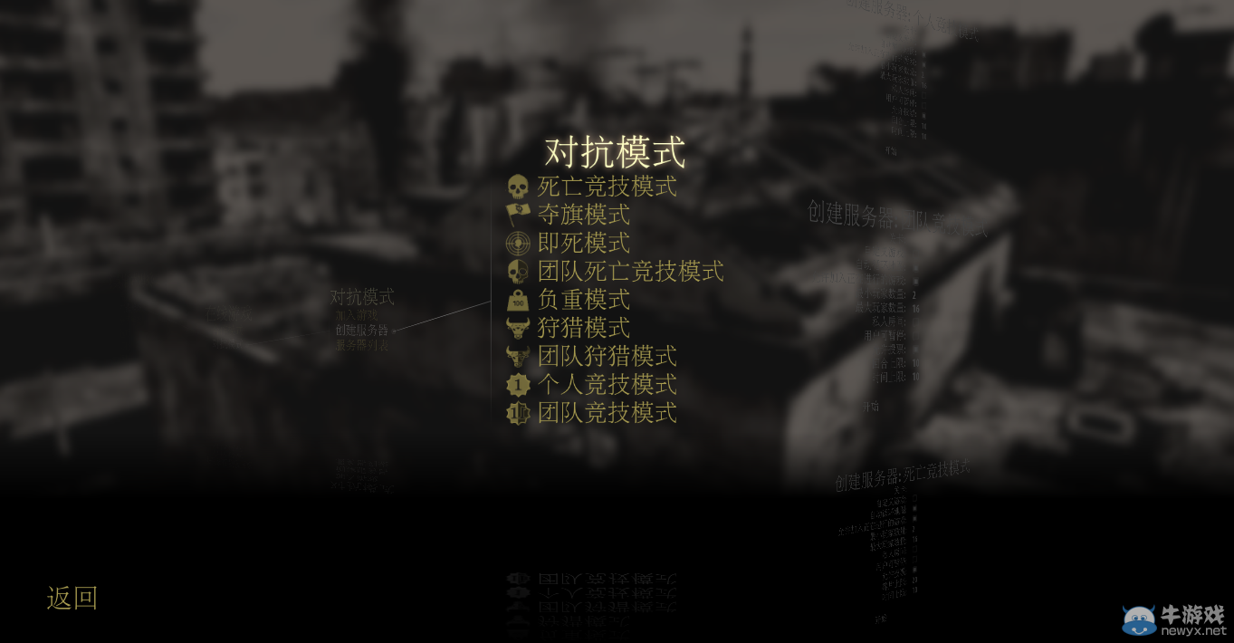 游樂園單機 www.game333.net