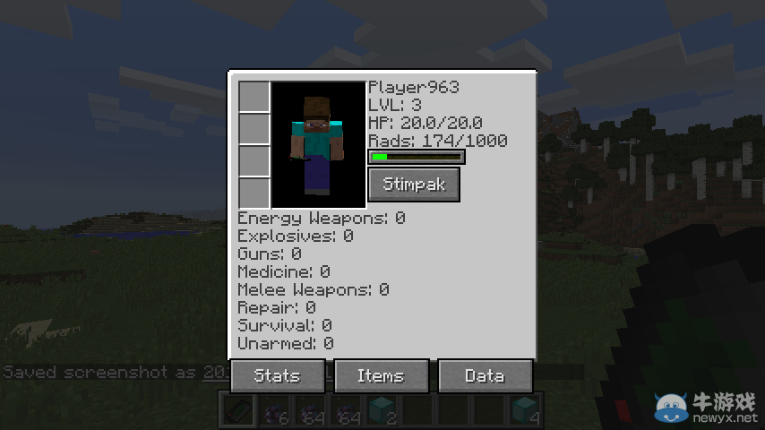 我的世界1.7.10輻射mod