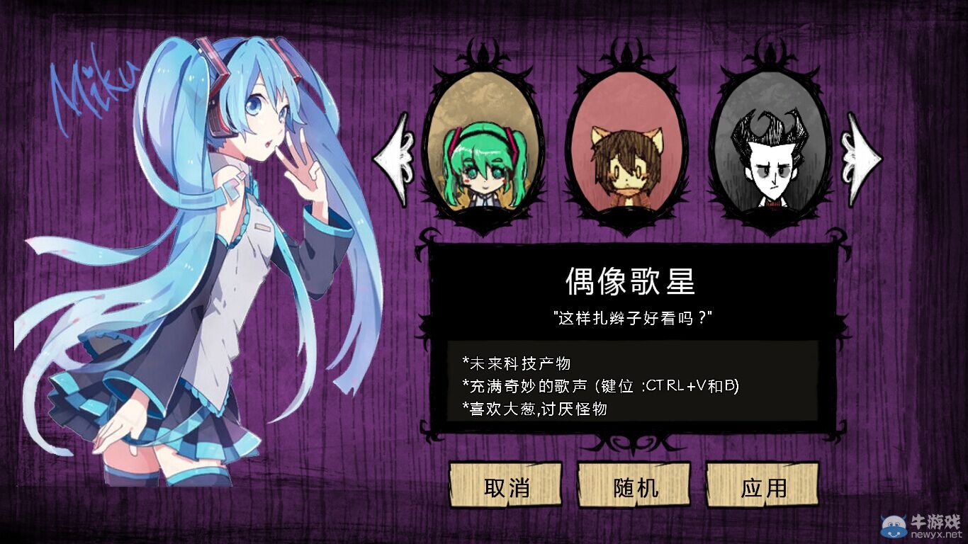 游樂園單機 www.game333.net