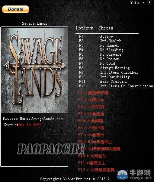 荒蠻大地修改器十一項v0.8.3