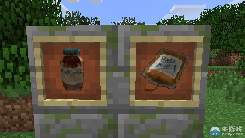 我的世界1.7.10輻射mod
