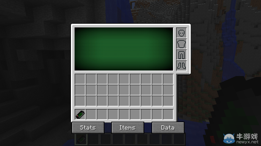 我的世界1.7.10輻射mod
