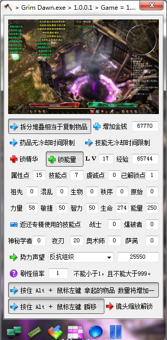 游樂園單機(jī) www.game333.net