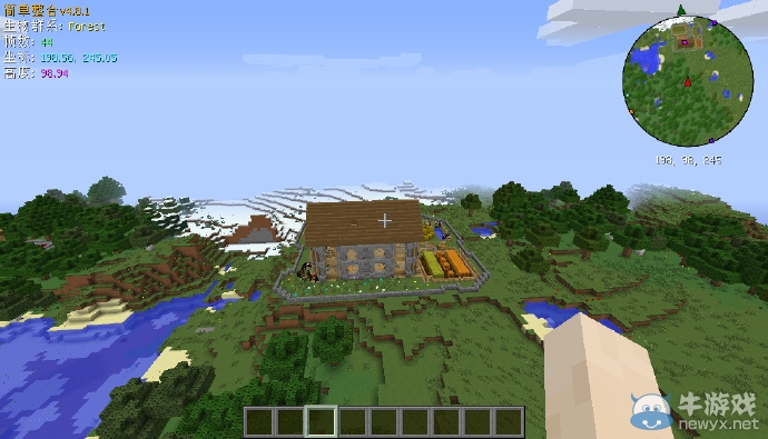 我的世界1.7.10Hexxit小地圖mod