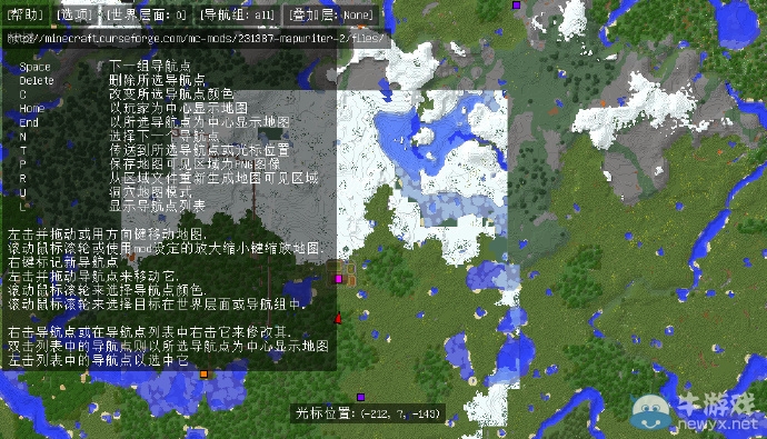 我的世界1.7.10Hexxit小地圖mod