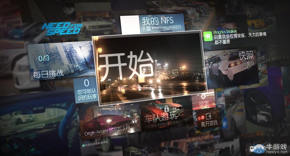 游樂園單機(jī) www.game333.net