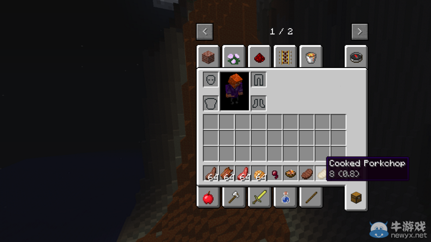 我的世界1.8.8食物細(xì)節(jié)mod