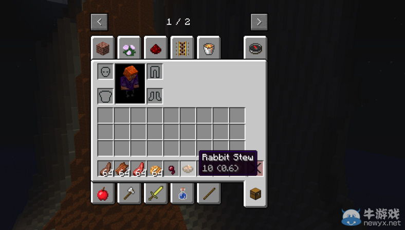 我的世界1.8.9食物細(xì)節(jié)mod