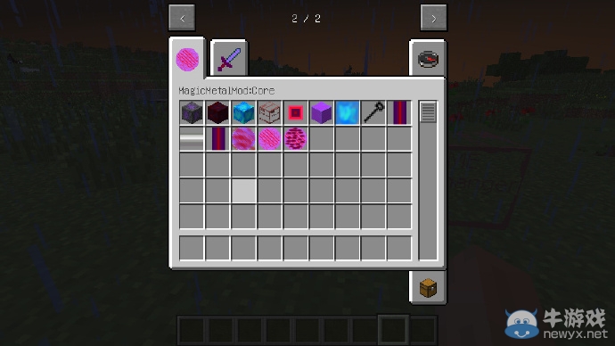 我的世界1.7.10魔法金屬mod