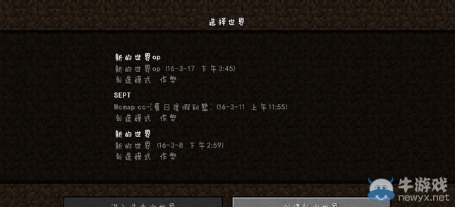 游樂園單機 www.game333.net