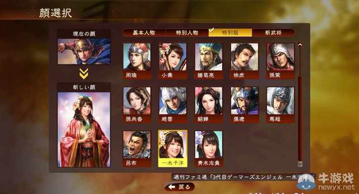 游樂園單機(jī) www.game333.net