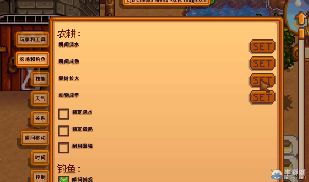 游樂園單機 www.game333.net