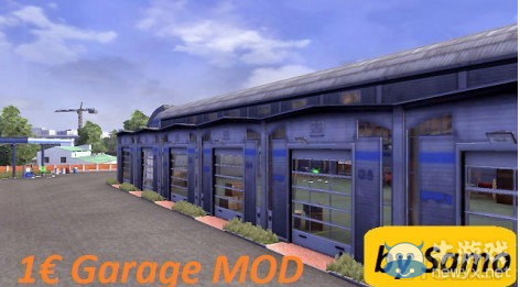 歐洲卡車模擬2一歐元車庫mod