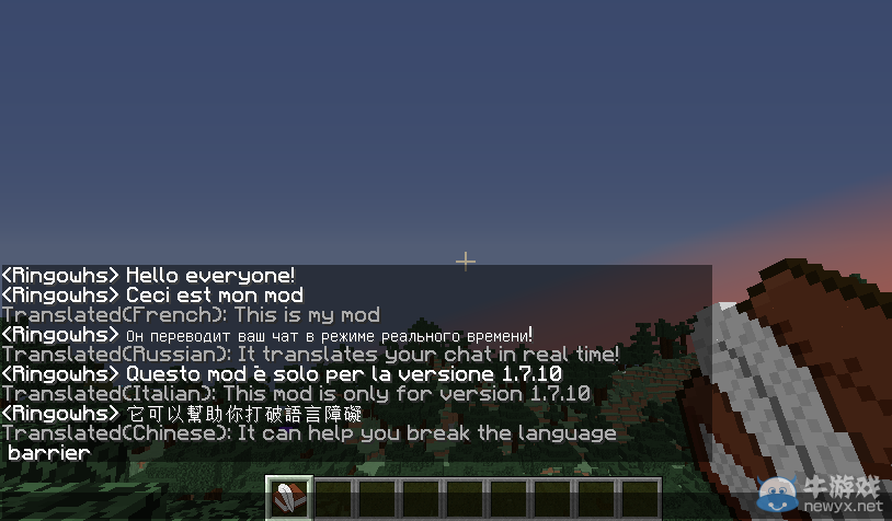 我的世界1.8.9多語言實時翻譯mod
