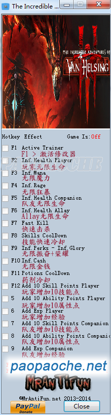 范海辛的驚奇之旅終極剪輯版v1.07DX9修改器+17