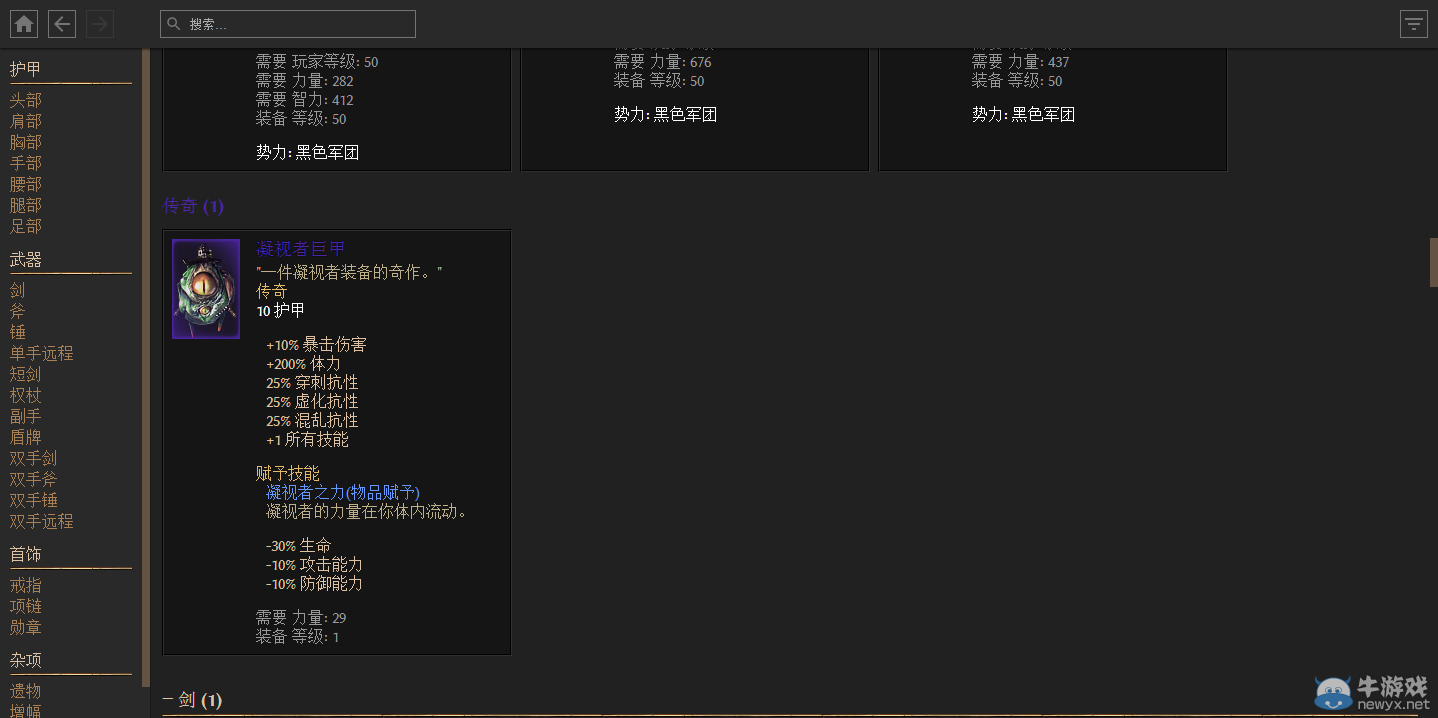 游樂園單機 www.game333.net