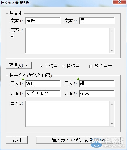 游樂園單機 www.game333.net