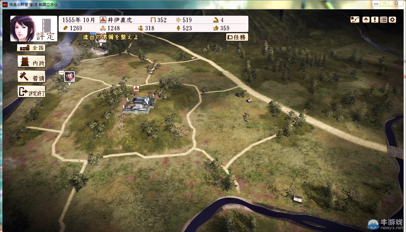 游樂(lè)園單機(jī) www.game333.net