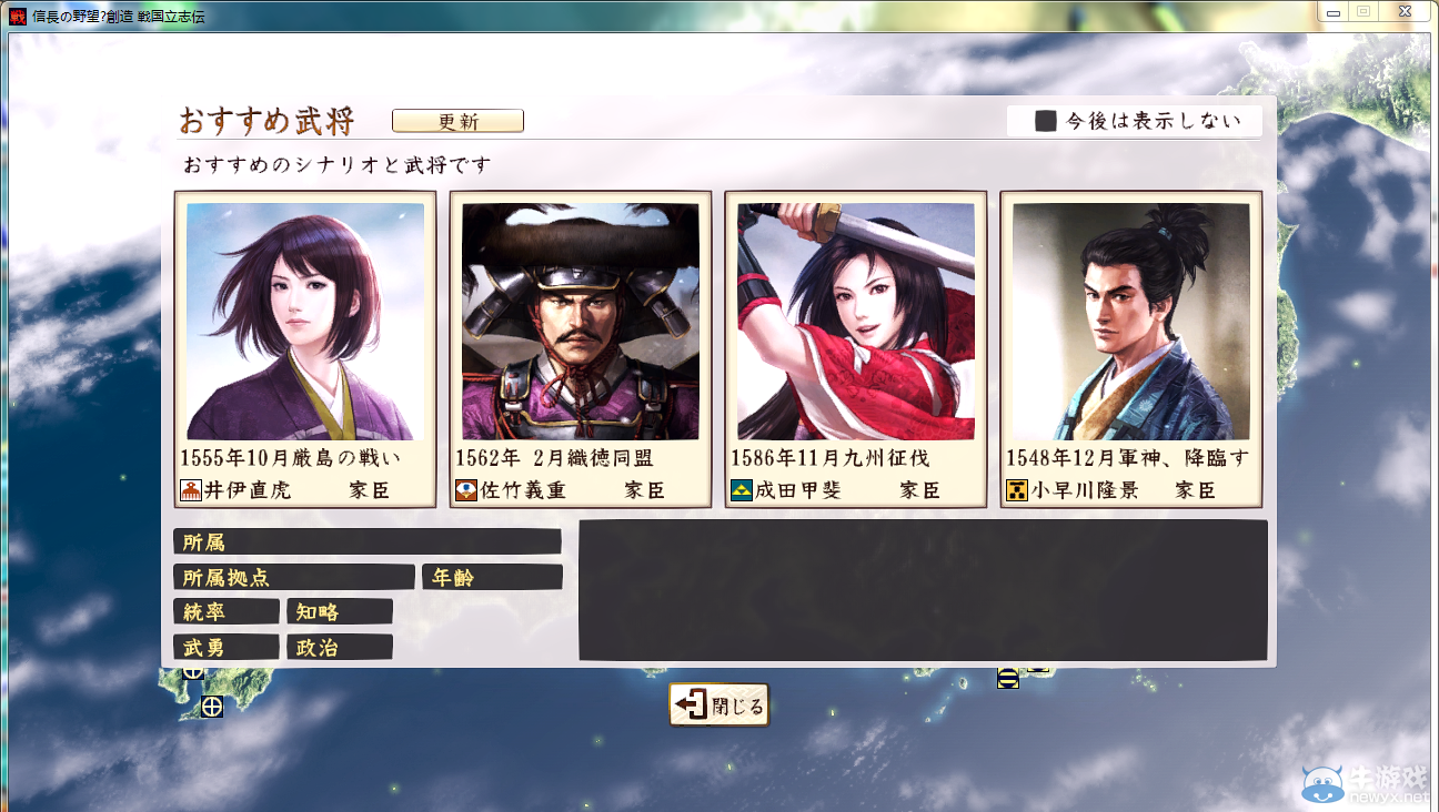 游樂(lè)園單機(jī) www.game333.net