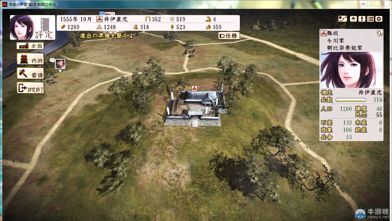 游樂(lè)園單機(jī) www.game333.net