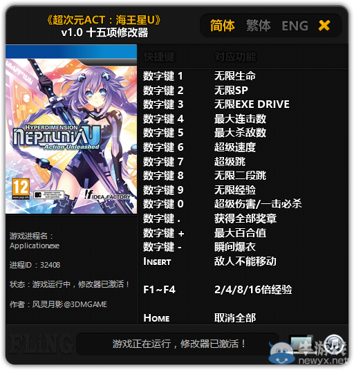 游樂園單機 www.game333.net