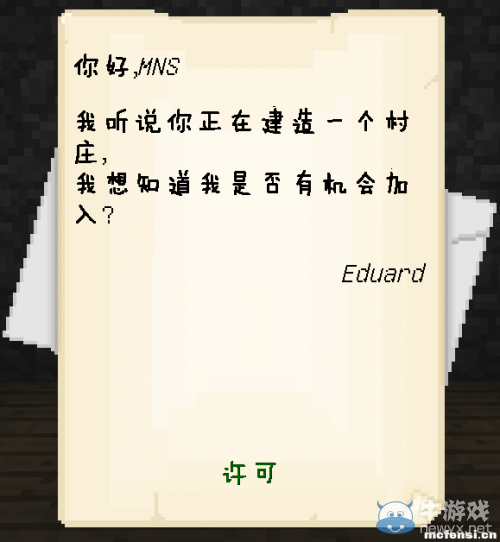 游樂園單機 www.game333.net
