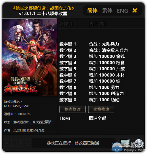 游樂園單機 www.game333.net