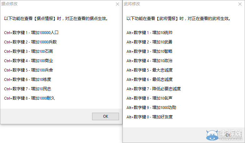游樂園單機 www.game333.net