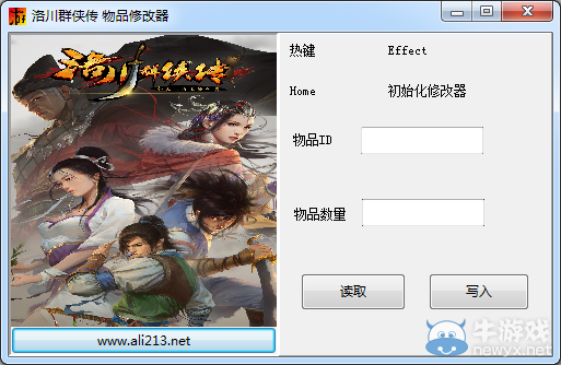 游樂園單機(jī) www.game333.net