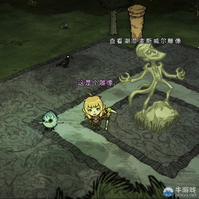 游樂園單機(jī) www.game333.net