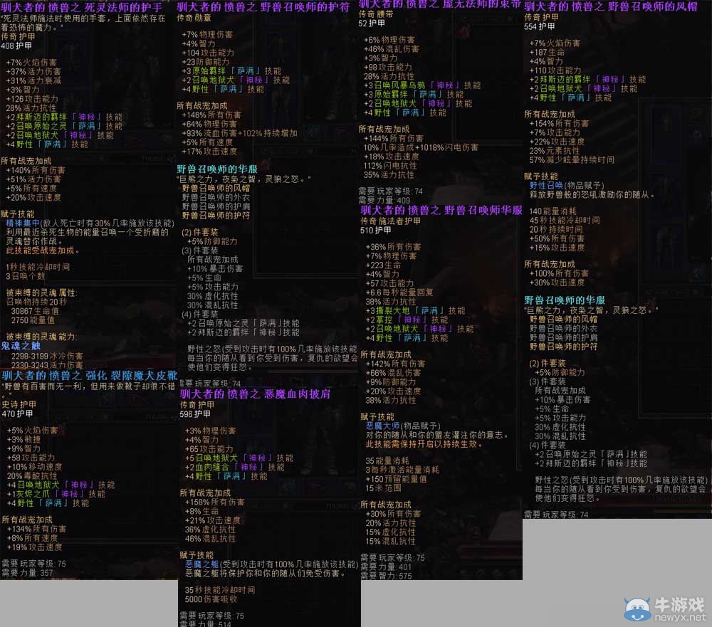 游樂園單機 www.game333.net