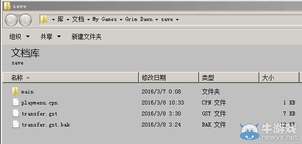 游樂園單機 www.game333.net