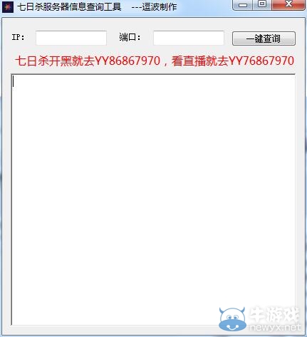游樂園單機 www.game333.net