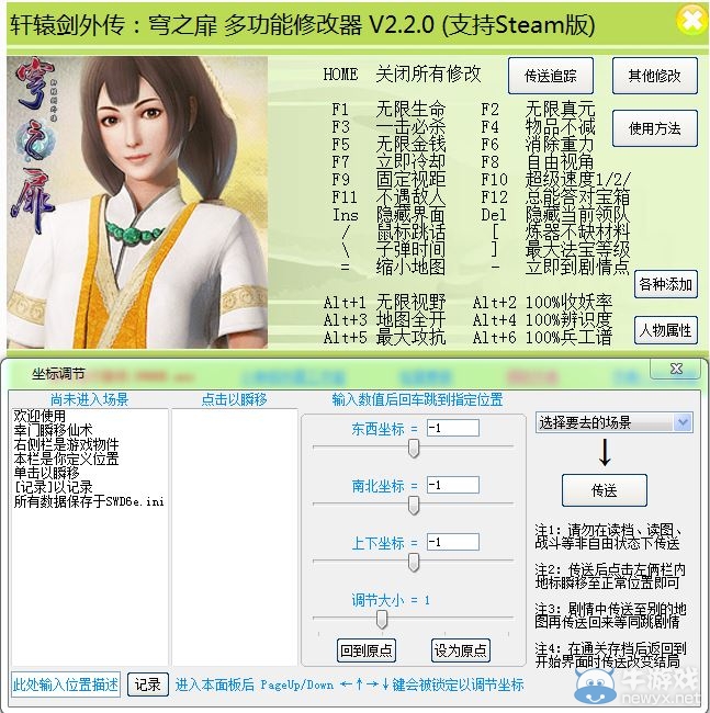 游樂園單機 www.game333.net