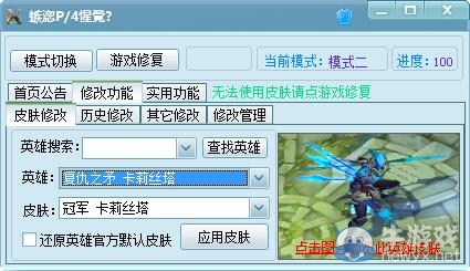 游樂園單機(jī) www.game333.net