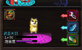 游樂園單機 www.game333.net