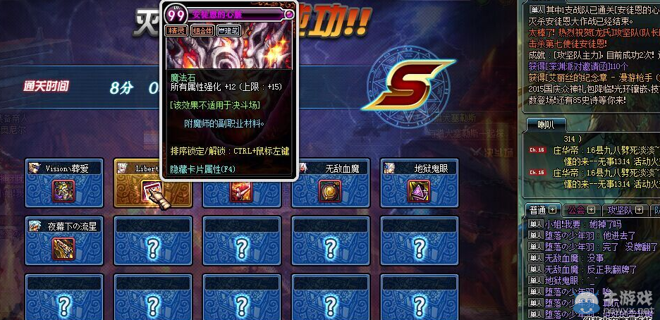 游樂園單機 www.game333.net