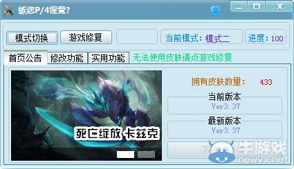 游樂園單機(jī) www.game333.net